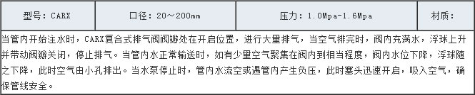 1471662119842605.jpg 2.jpg