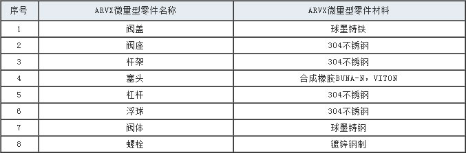 1471662746885938.jpg 4.jpg