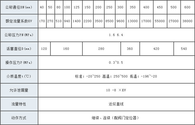 1472110191309828.jpg 4.jpg