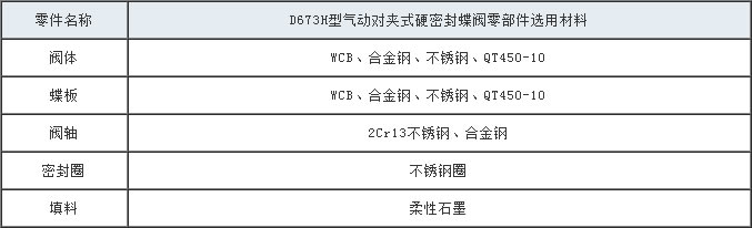 1472188658157711.jpg 4.jpg