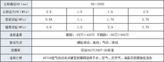 1472188717919417.jpg 4.jpg