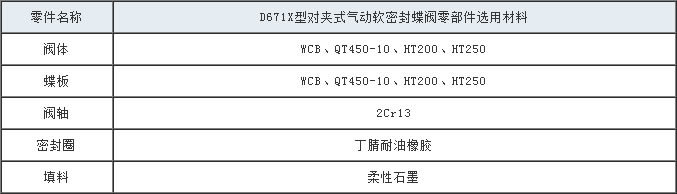 1472189224363059.jpg 4.jpg