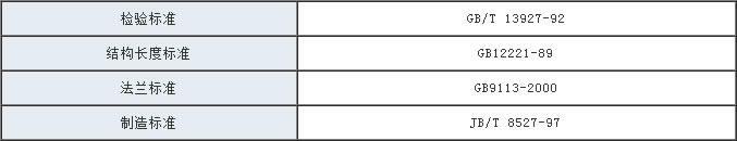 1472197187441290.jpg 4.jpg