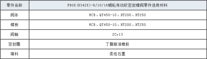 1472198040814978.jpg 4.jpg