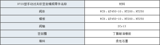 1472199603119606.jpg 4.jpg